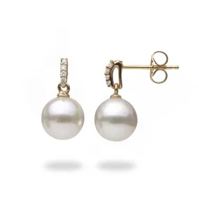 Akoya Pearl Earrings with Diamonds in Gold - 8mm