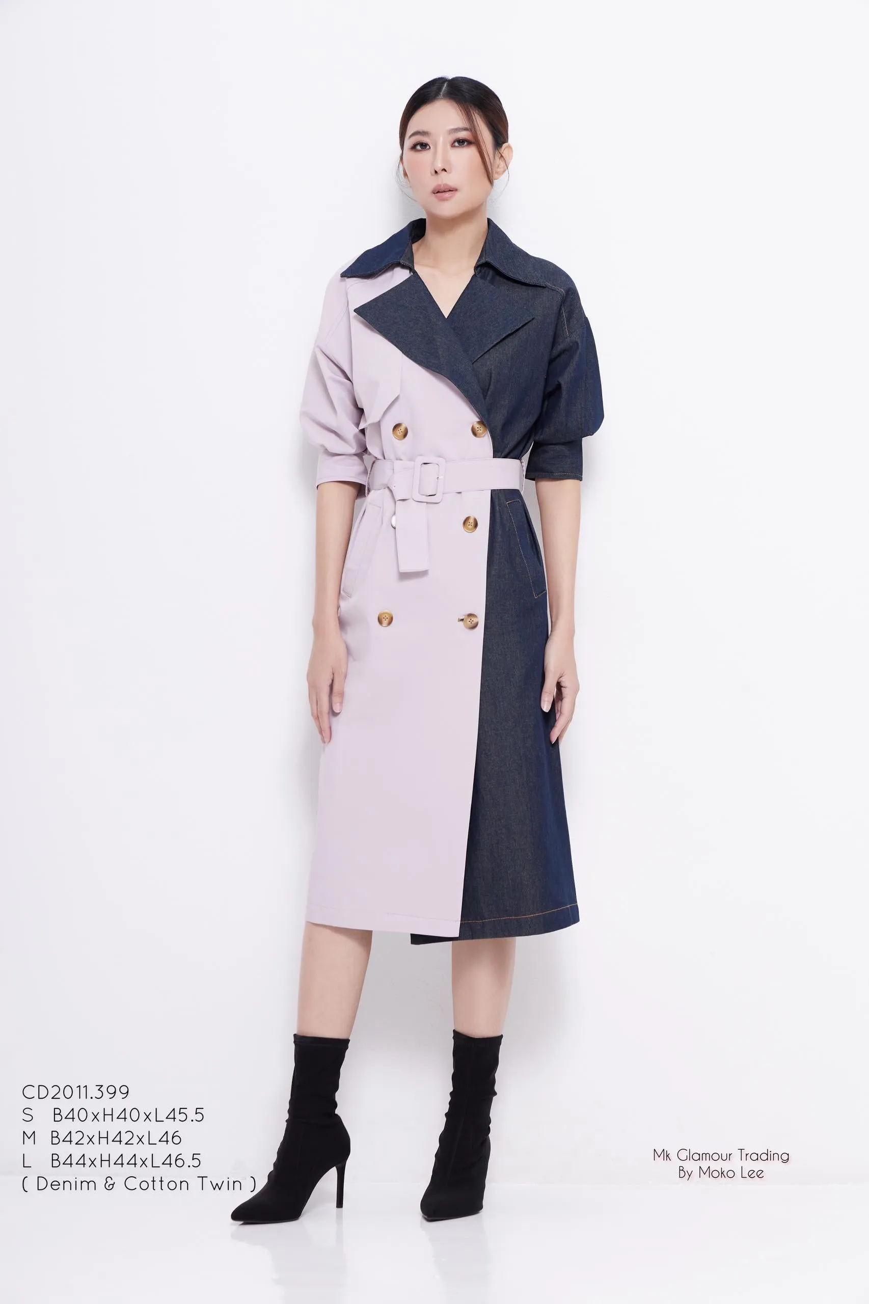 Bianca Bi-color Denim Dress