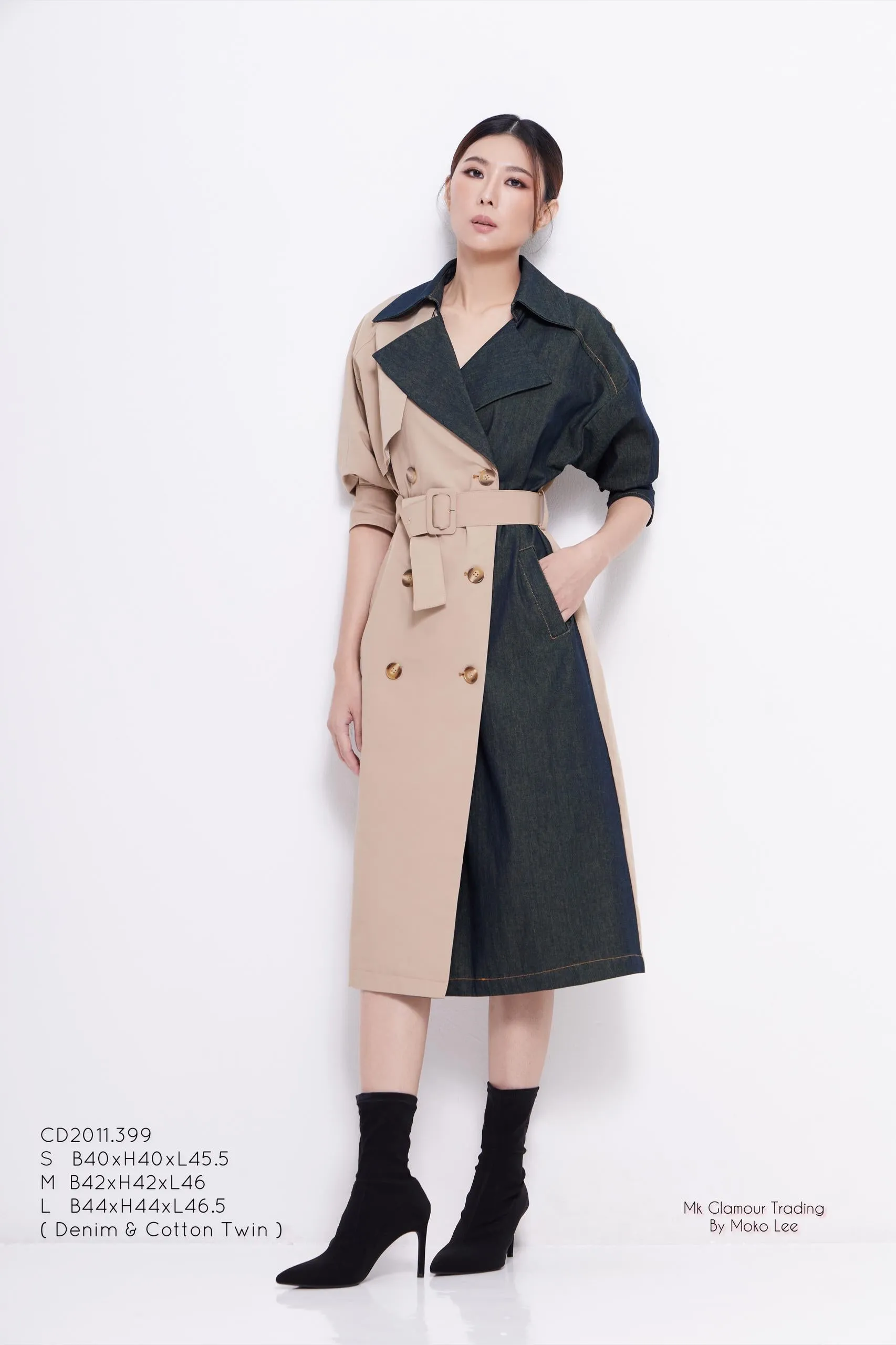 Bianca Bi-color Denim Dress