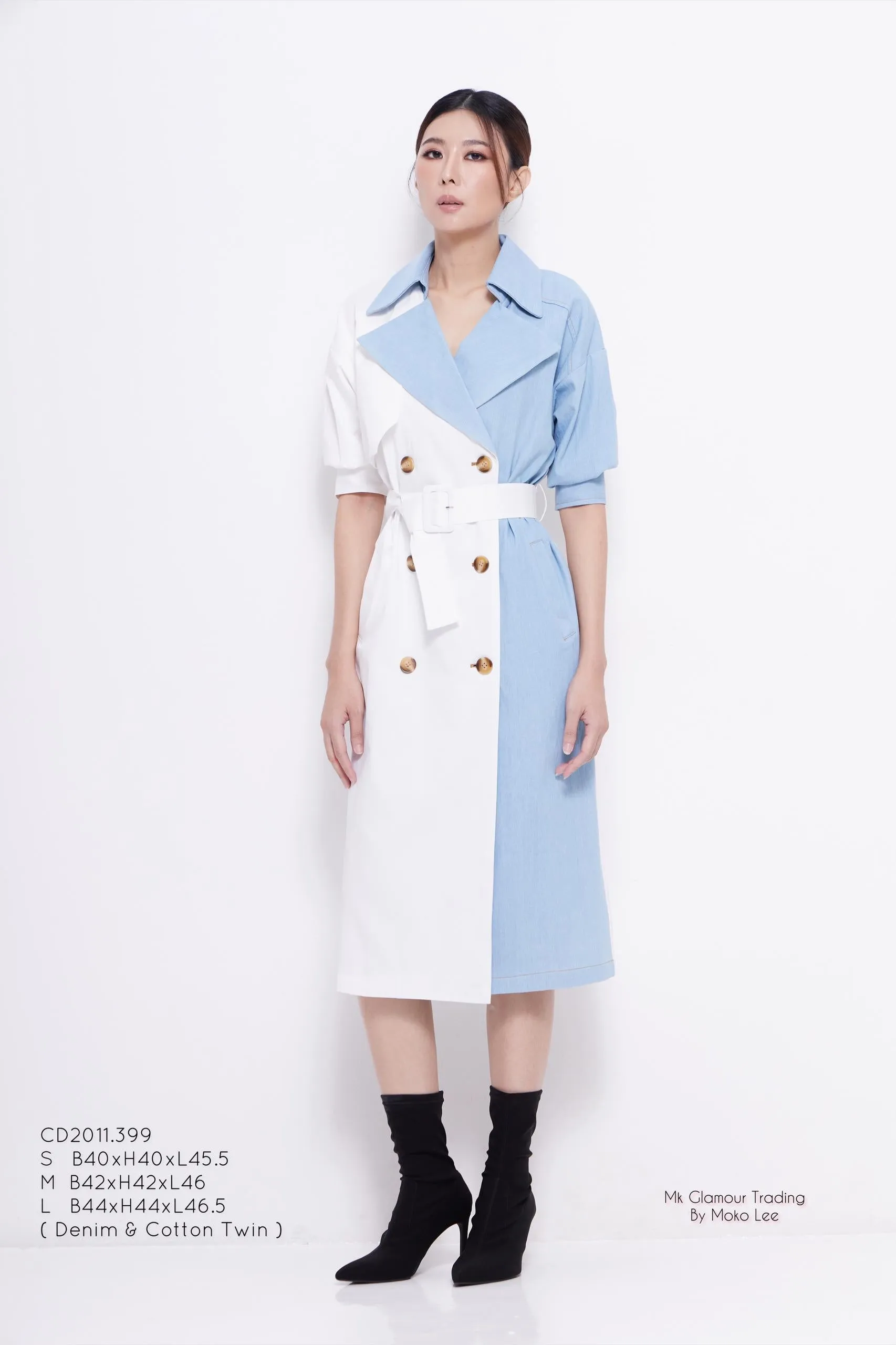 Bianca Bi-color Denim Dress